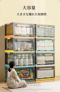 y2Zbg?z[{bNX 2Zbg܂ ܂R [ ܂肽݃{bNX [P[X ߗގ[ ߑP[X Rei IR vX`bN i{[ Rei{bNX 