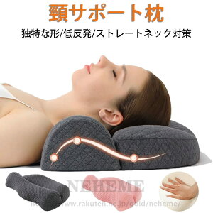 �� �ᔽ���� �܂��� �}�N�� �ᔽ�� �X�g���[�g�l�b�N �� ��ŃT�|�[�g�� ������ ���� �� ��ň���^ �� �񂱂� ������ ���� ������ ���� �l�ԍH�w �T�|�[�g �s���[ ���т��h�~ ���̓� ���