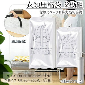 ݂邹ߗވk 6g zck ӂƂ[ kpbNߗގ[ ݂邷 k  ݂  ȃXy[X hC h h Jr _j΍ Rی JԂp\ mJo[ N