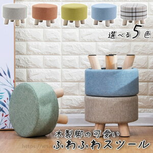 yzIׂ5F ؐr̂ӂӂXc[  g₷ ȃXy[X RpNg [ ؐ ؖ t@ubNXc[ `FA ǂ qǂ [`FA H֎q Jo[