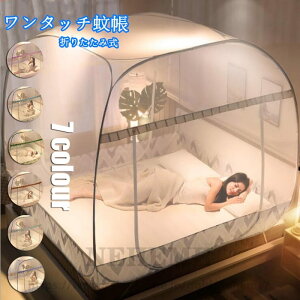  ^b`ᒠ xbhp ܂肽݉ᒠ p VO ^b` XL[glbg Lv [֗ ^ѕ֗ h[ᒠ ȒPݒu L  Q  Jf ΍  