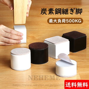 e[upr e[u S pr r   xbh ֎q \t@  ω׏d500kg 60*52mm zCg uE ~` ` pr r p p r   r r