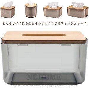 yzeBbVP[X  k | eBbVJo[ i` eBbVy[p[ P[X ӂt e Vv NA  rO Tj^[ ʏ  u^ 