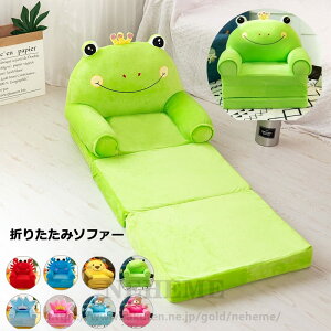  ܂肽݃\t@[ ܂肽 ֎q ~j\t@[ I[v \t@[ qp l| \t@[ LbY\t@[ qp\t@[ qpƋ q @CI ^ 