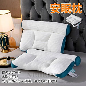 KnCeNzŌPA 40*60cm     Q 񂱂 Xg[glbN ܂ ŃT|[g zň^    ɂ z  NObY 􂦂 a v[