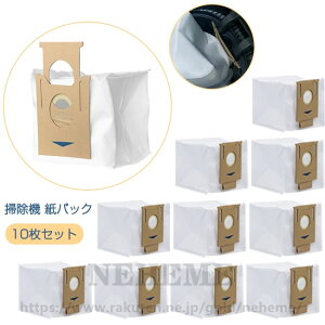 10Zbg |@ppbN T8+/N8+/N8 PRO+/T9+/S~WX^hΉ {bg|@ Օi ANZT p{bg|@ Օi S~pbN i fB[{bg pbN