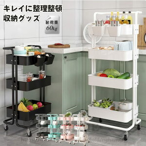 Lb`S LX^[t [bN k }`S 2i 3i 4i bN Lb`JE^[ CeA [   Lb`bN oXPbgg[[ oXPbg