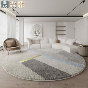 O ~` O}bg 􂦂 a200cm I[V[Y k h_j ~ߕt zbgJ[ybgΉ g[Ή  ~ ~`O J[ybg OJ[ybg  ی^ EHbVu 