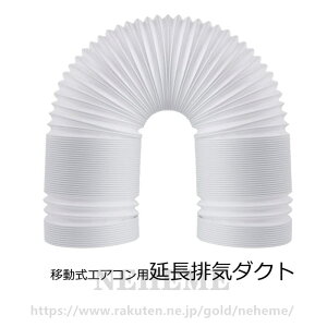  rC_Ng@ ړGARp X|bgGARp rC  3M aiOaj13cm 15cm