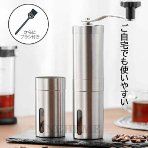 R[q[~ 蓮 ҂ AEghA |uVt RpNg Z~bNJb^[ XeX~ Ȃ ҂R[q[~ 