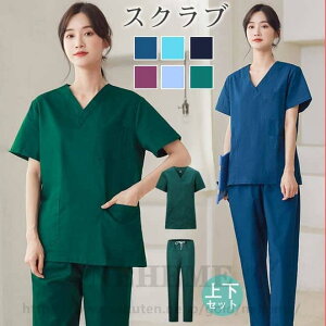 XNu ZbgAbv ㉺Zbg  fB[X  hN^[  jtH[ Y e T i[X 㖱 { 