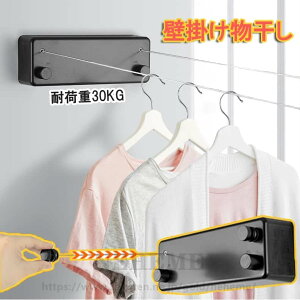 󕨊  ω׏d30KG C[ _u[v S4.2M RLk\ Jsv X[Jo[ Bp[v SUS304XeX h hK ubN 