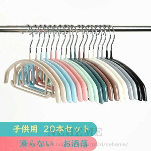 nK[ qp  nK[ q LbY 킢 ߗރnK[ ׂȂ A[` nK[ 20{Zbg A[`nK[ O^ ՂȂ  Vc L~\[ XJ[