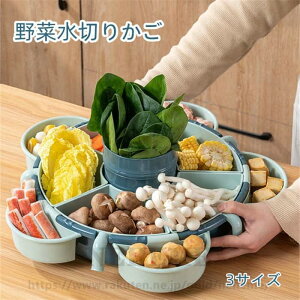 Γ ƒp 㐅؂g[ ؂g[ 9}X ؐ؂肩 Lb`[ ؂肩 ΓHޓ ʕ  H  Ă Ă p 360°]  M 