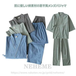 r Y pW} [EFA Y ㉺Zbg pW} n 2_Zbg VlbN 7䑳 pc ȑf jppW} ʋC _ _炩 ₷ Sn iCgEFA 