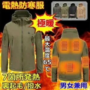 dMWPbg dMEFA 7ӏM g[ h Y fB[X q[^[th }Eep[J[ u] N USB[d oR h 