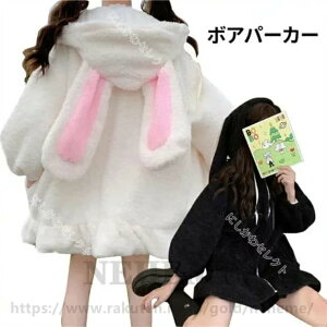 t@[R[g R[g fB[X t@[WPbg {Au] {AWPbg ETM Pl   {AR[g g WbvAbv ӂӂ  OJ hR[g |P