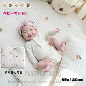 Q}bg ibv}bg xr[}bg ܂ 65x120cm ^ vC}bg Ԃ~}bg Icւ}b ` QA[ghJ INSk q q 킢 