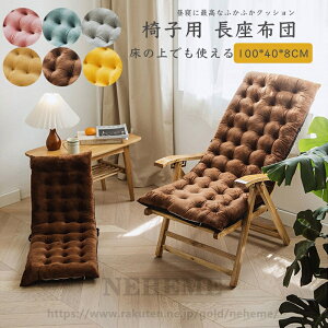 NbV w V[gNbV zc `FA pbh Q}bg ֎qp ONbV ` 100*40cm ܂肽 ֎q `FA NCjOp Vv  Ce
