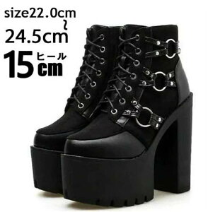 15cm  V[gu[c u[eB q[ xg [XAbv ҂ݏグu[c JWA RXv Cxg  p[eB[ nCq[ C ubN  уu[c 傫TCY