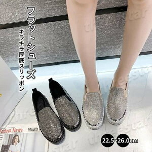 Xj[J[ LL fB[X  Xb| tbgV[Y RȂ TChS ₷ ₷ ɂȂ Ă΂ o ꂢ JWA 킢 ؍ 傫