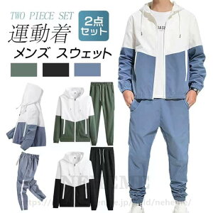 W[W Y ZbgAbv H t XEFbg 2_Zbg lC   p[J[ [EFA XEFbgpc JWA V 傫TCY 