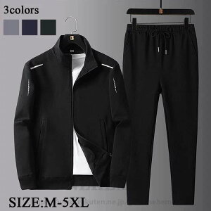 W[W Y  g[jOEFA ㉺Zbg  X ʋCz Xgb`f W ^ ƒ X|[c AEghA ʋ ʊw jO 