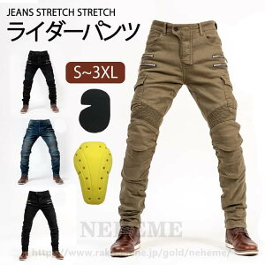 veN^[ W[Y yS`3XLzC_[pc veN^[t W[Y fj oCNEFA I[goC j[pbh G ϋv tďH ڍpbh Gpbh ی Y [VO 