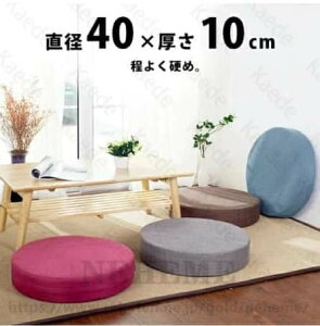 zc NbV  tANbV 10cm    d NbV q ֎q Xc[ ۈ֎q ̂ ۍzc e[N EhNbV d ܂Ȃ  10