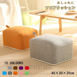 Xc[ NbV ֎q k XNGANbV  tANbV fXN[N [`FA Ɍ  lp q̈֎q tbgXg  u l q̈֎q ֎q 