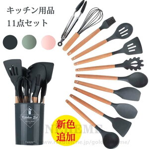 Lb`c[ 11_Zbg VR Lb`c[Zbg [et Lb`pi Sf 䏊pi ϔMVR //ي NbLOpi tCԂ/Xv[ g