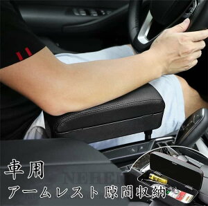 1 ԗp A[Xg Ԏ[ I| Iu @\ R\[{bNX ߉\ [{bNX h~  ֗ObY ėp NbV Ԗ߃{bNX R\[ |Ȃ 