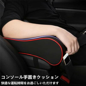 A[Xg ԗp Z^[R\[ uNbV Iu I| ᔽ  XgX J[pi  ANZT[ u ԍڗp 