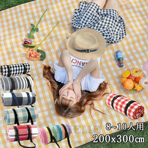 W[V[g W[}bg  h sNjbN }bg 200×230cm 8`10lp ܂肽 `FbN XgCv [ xgt o[xL[ r[`}bg  ԌԉΑ^