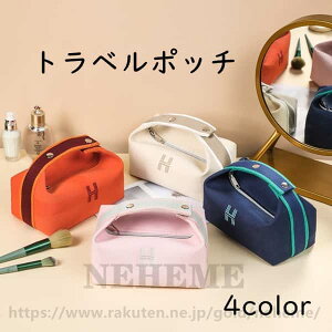 送料無料 22*12*9cm キャンバス素材メイクボックス 大容量 コスメボックス 化粧品 ケース コスメケース 化粧ボックス 化粧箱 化粧品 メイク コスメ 収納 化粧品入れ バニティケース バニティバ