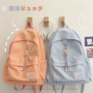 bN ̎q ʊw w w ؍  q   ZOwK w w mN K wj pXeJ[ e n XN[obO LbYbNTbN A