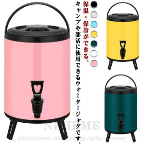 ۗ fMo ۉWO EH[^[WO Ɩp  XeX ۉ|bg  6L 8L XeX RpNg ^d\  ~N Lv TCg o AEghA ۉ E