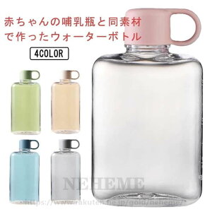 ^  jp tbg Rh~ EH[^[{g e p^ |Pbgɓ XNGA{g ⋋ ^ѕ֗ X  ^ 360ml 500ml ϗϔM {g  u