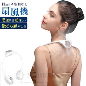 yŐVŁz@ 񂩂 lbNt@ 2021 |@ USB[d lbNN[[ gѐ@ HȂ т@ usb[d 4000mAh 3iK nYt[@ MǁE΍A\