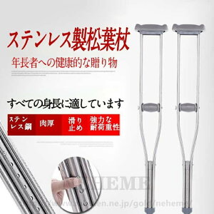AY irX t Kg(Ql):105~144cm y  ې t tÂ y XeX| Lk   j q qǂ l    PK  nr 