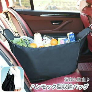 nbN^[obO ܂肽 J[pi ԗp[ e nbN^ GRobO וh~ 㕔 ֗ RpNg ȒPݒu  A