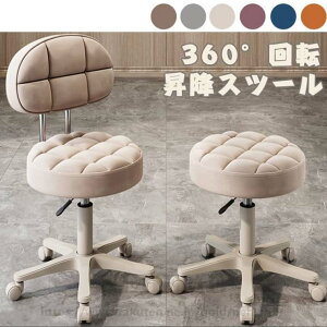 ItBXXc[ ֎q ~Xc[ ItBX`FA ۈ֎q CX w ݑΖ LX^[ PUU[ GXeXc[ 360°]֎q [N LX^[t  Xc[ ߉\ 6F