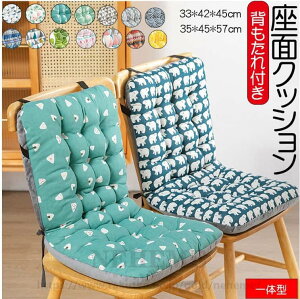 zc ֎qpNbV wtNbV `FApbh ɑ΍  ӂӂ e[N ItBX g \t@[ CXpNbV V[g H ~ t  I[V[Y