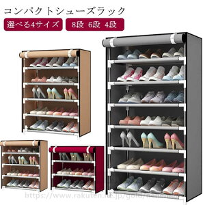 C ʔ hoJo[ e 8i 6i 4i ֎[ CI V[YbN V[YI  X RpNg ȃXy[X   V[Y{bNX V[Y[ C[ [bN 