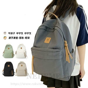 bN ̎q LbY wbN bN ʊw w bN ؍  Z q w ʏm K ʊw e n Vv [ y  A4 傫 LbY 