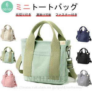 ~jg[gobO g[gobO Y fB[X t@Xi[t | V_[ LoX y  ʋ d؂ |Pbg p[eBV z O[ lCr[ ubN s