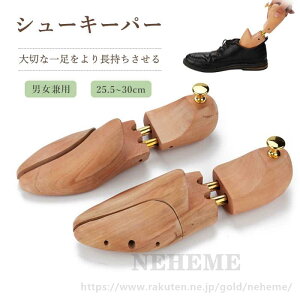 ؐ V[L[p[ V[c[ ^h~ V[YXgb`[ VRؐ Y fB[X jp  hL h CL΂ vC Xj[J[ u[c V[Y  25.5cm-30cm