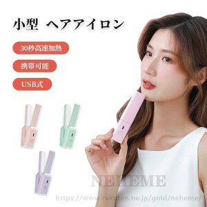 wAAC ^wAAC ^ ~jwAAC Xg[g J[ [d 2way RpNg ₯ǖh~ COΉ sdl Xg[gwAAC gщ\ ~j  USB s 