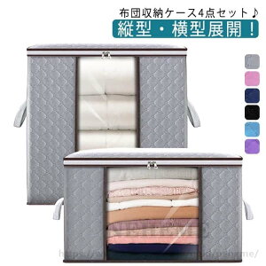 y4Zbgz [P[X  ߗ zc [ t P[X c [ e ߑւ Hѕzc zc[ ߗގ[  N[[bg[ ߗ ~zc [P[X ѕz ߗގ[