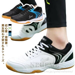 ejXV[Y fB[X V[Y Xj[J[ X|[cV[Y y 싅V[Y \tgejXV[Y o[{[V[Y ejX tbgT  jp LbY X|[c oh